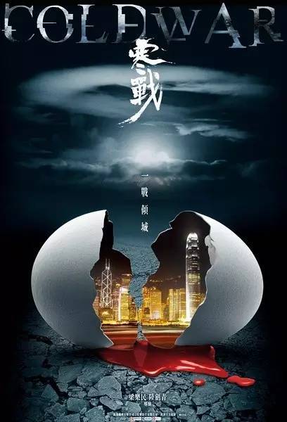 计算等级证书怎么做假