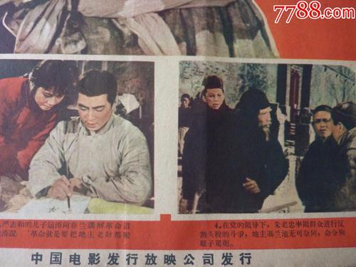 计算机二级证书假的多少钱