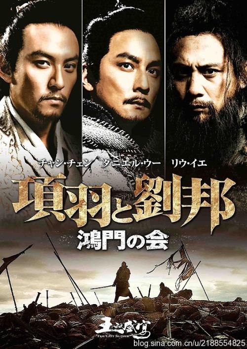 加里波利斯职业学院证书办理