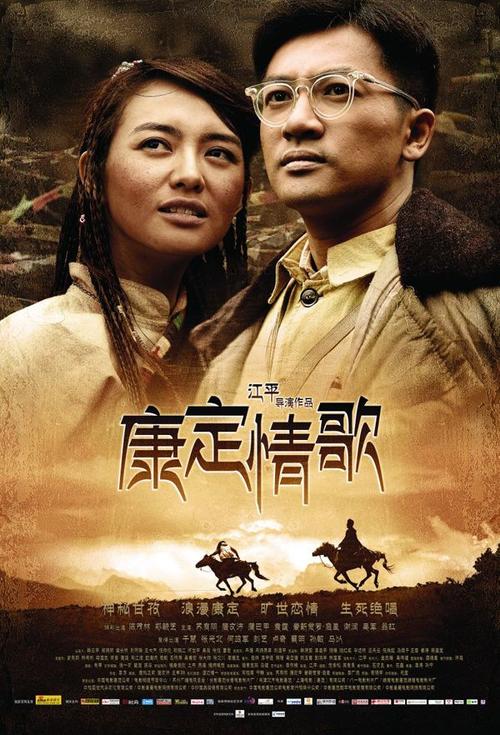 河北高中毕业证模板ppt